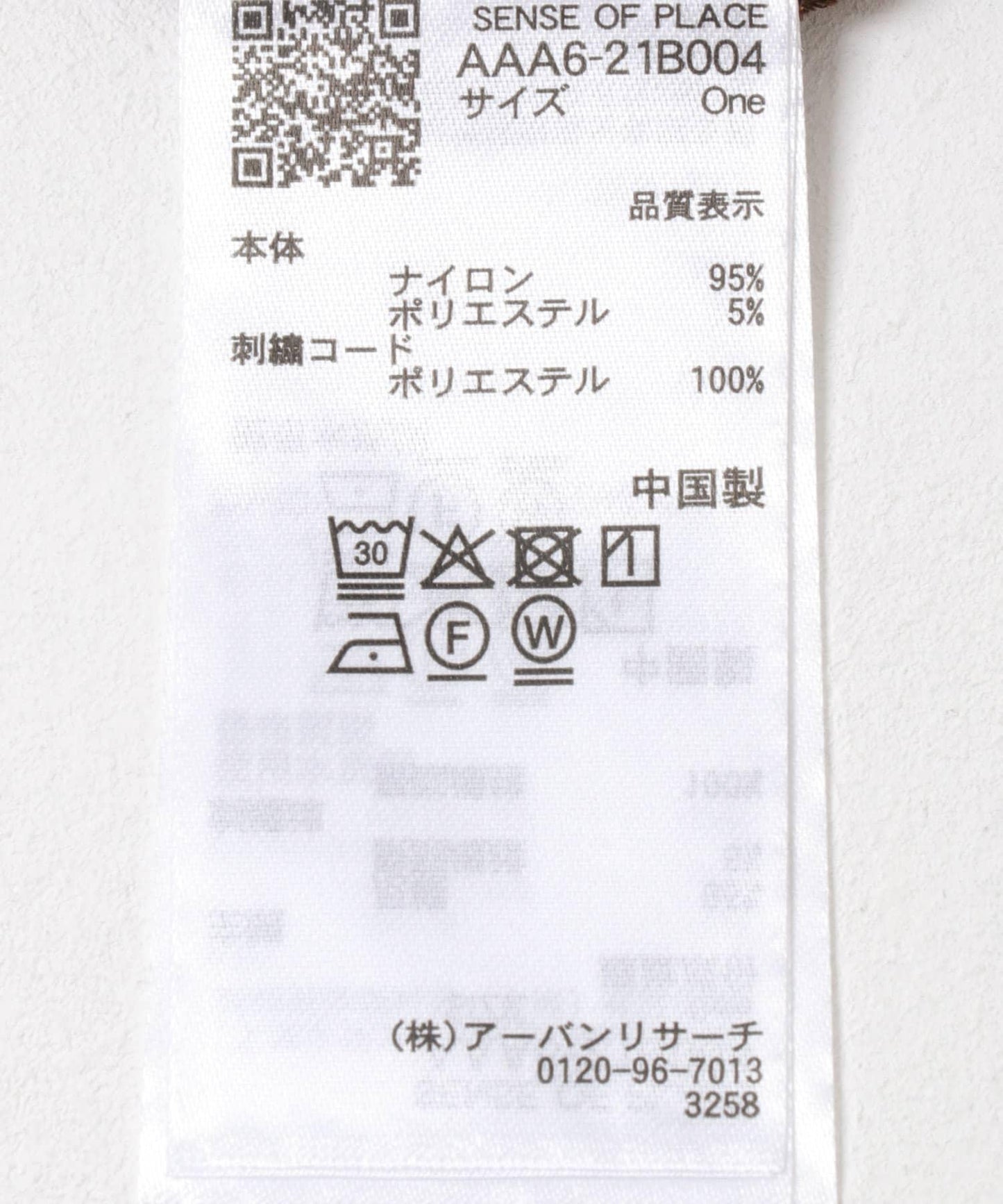 165659621