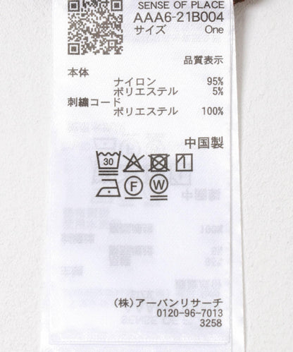 165659621