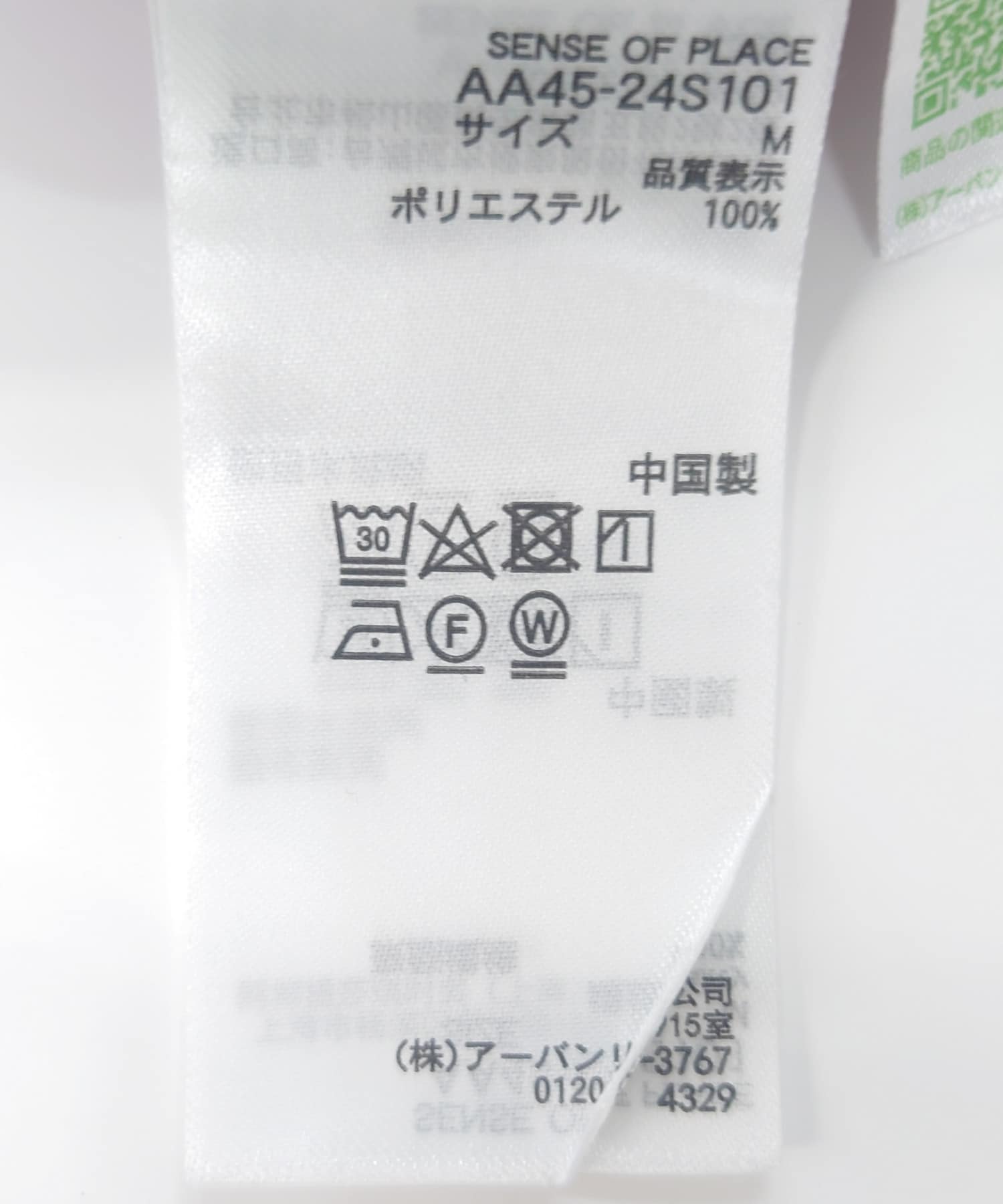 115966423
