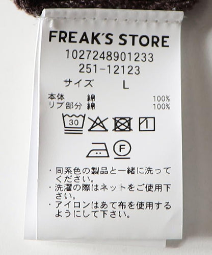 輕鬆寬鬆粉飾 短袖T恤