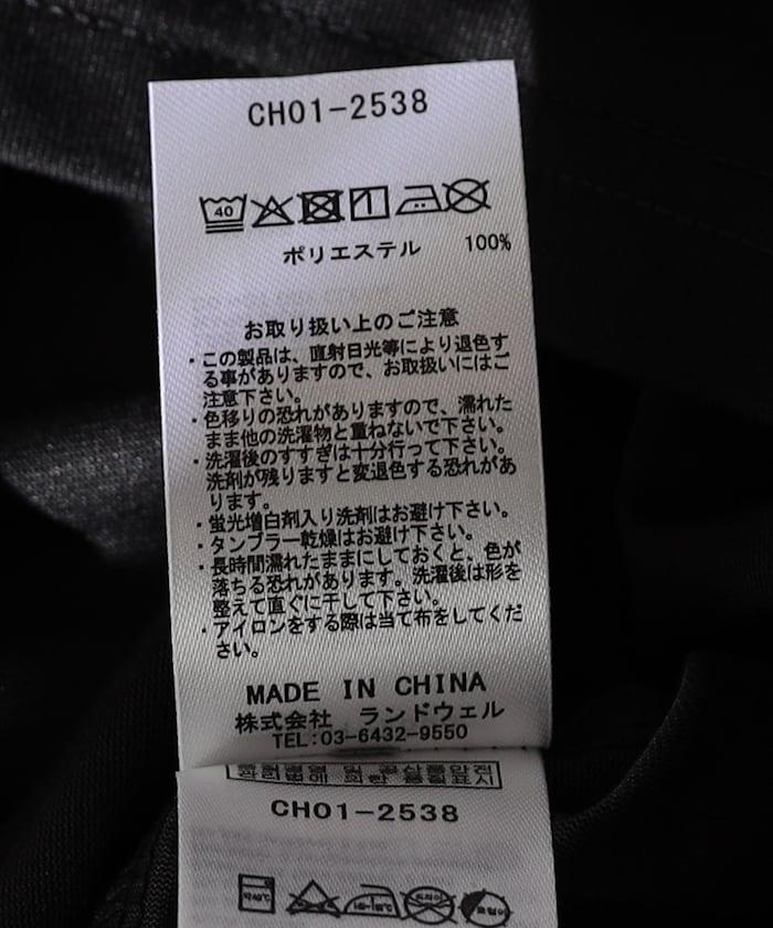 HWYC歷史乾燥T恤 / CH01-2538