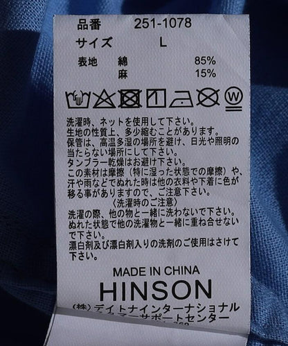 聯名重 棉麻 開領 短袖襯衫
