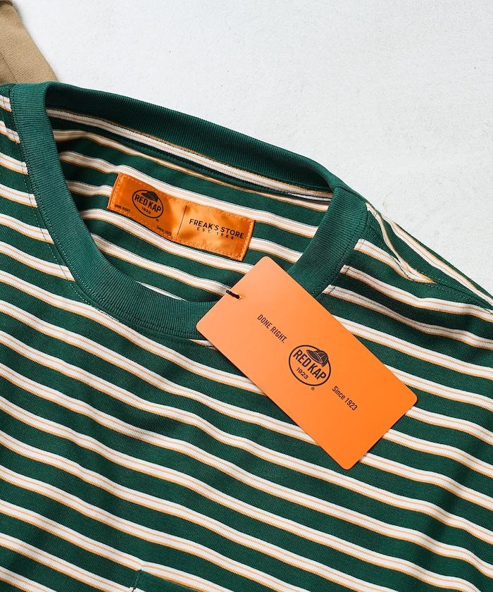 聯名 多色條紋口袋設計T恤