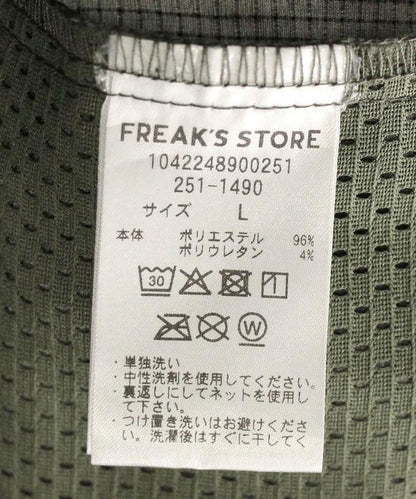 《AIR》技術透氣 網眼顏料處理 錐形運動褲