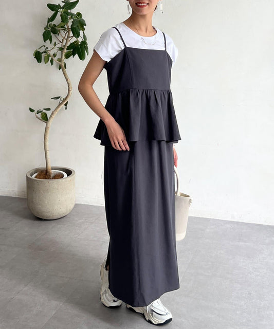 【搭配力出眾】【成熟可愛體型修飾】吊帶連衣裙×緊身裙