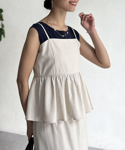 【搭配力出眾】【成熟可愛體型修飾】吊帶連衣裙×緊身裙