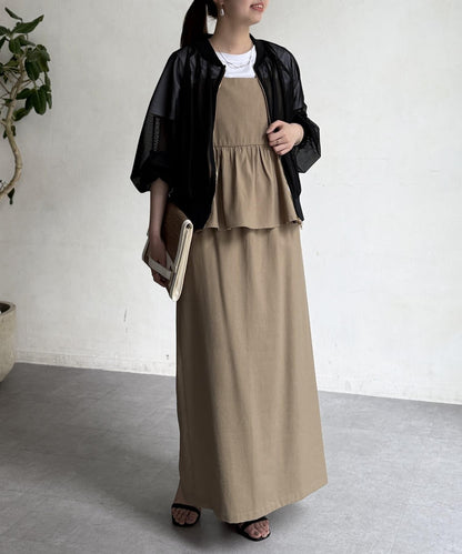 【搭配力出眾】【成熟可愛體型修飾】吊帶連衣裙×緊身裙