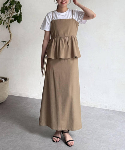 【搭配力出眾】【成熟可愛體型修飾】吊帶連衣裙×緊身裙