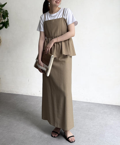 【搭配力出眾】【成熟可愛體型修飾】吊帶連衣裙×緊身裙