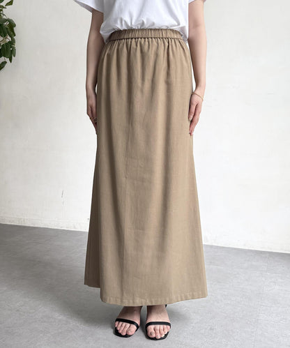 【搭配力出眾】【成熟可愛體型修飾】吊帶連衣裙×緊身裙