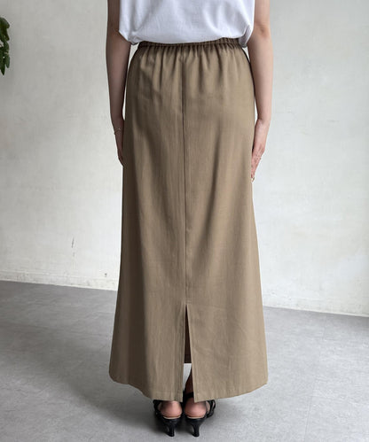 【搭配力出眾】【成熟可愛體型修飾】吊帶連衣裙×緊身裙