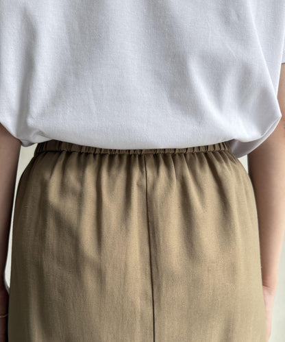 【搭配力出眾】【成熟可愛體型修飾】吊帶連衣裙×緊身裙