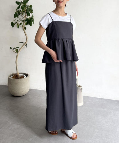 【搭配力出眾】【成熟可愛體型修飾】吊帶連衣裙×緊身裙