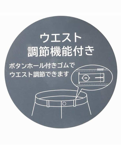 【冰感觸感】牛仔褲翻邊寬鬆褲