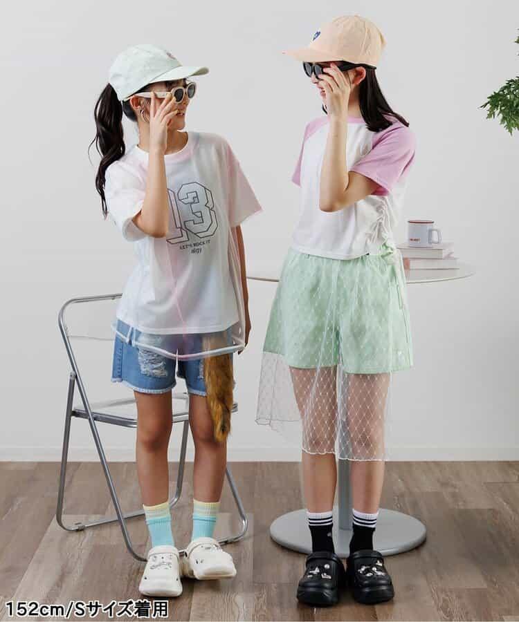 【冰涼觸感】損傷修身短褲