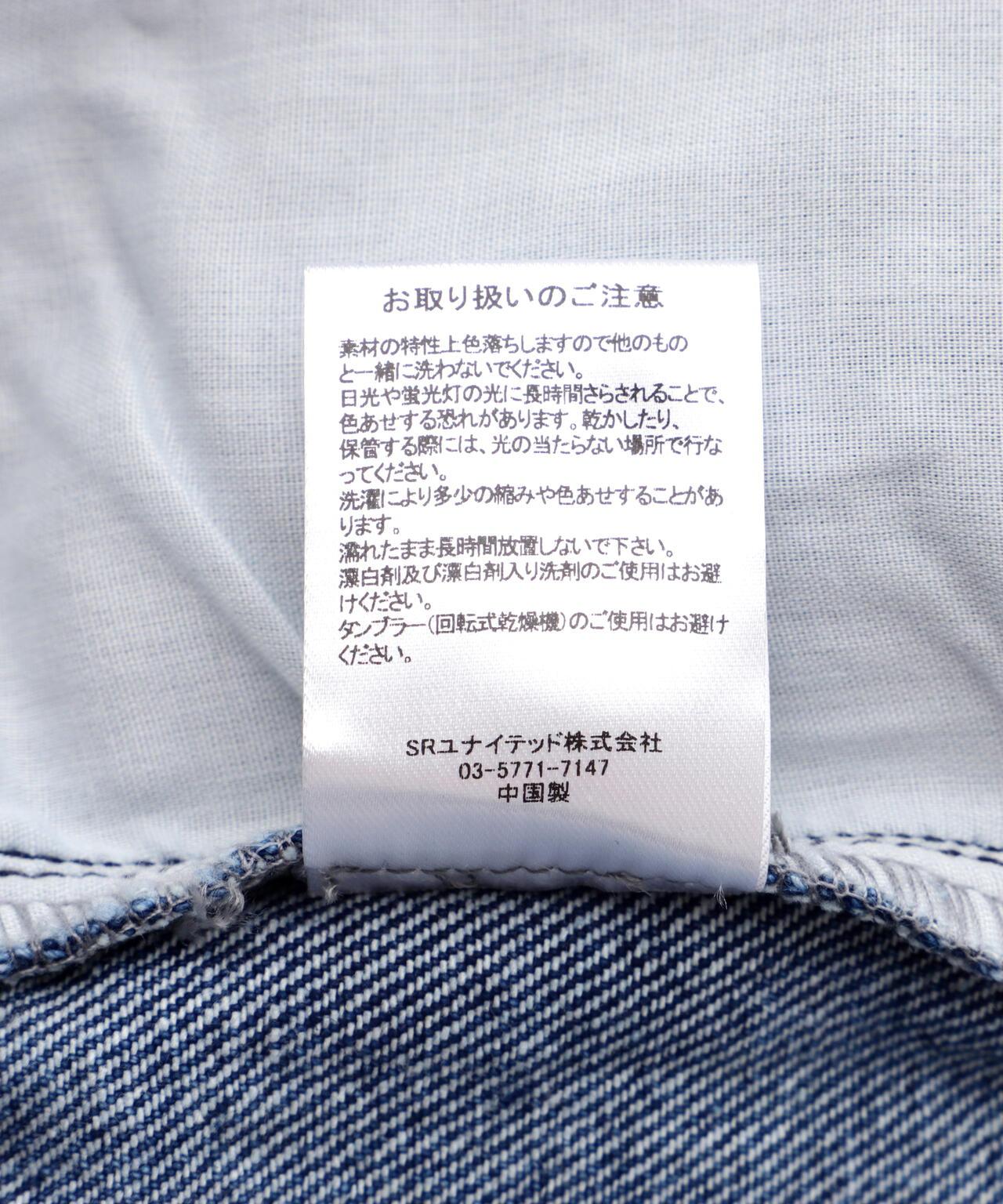 B 萬能者 牛仔腰帶短褲