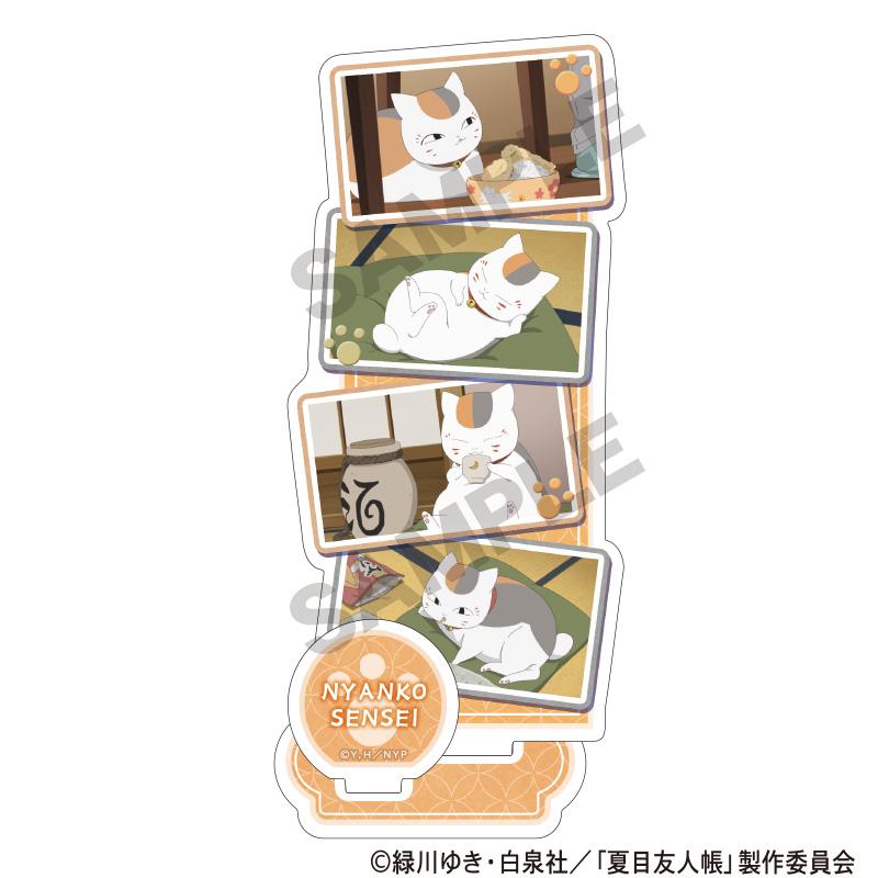 《夏目友人帳》_亞克力立牌 貓老師 場景寫