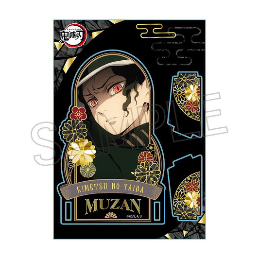 《鬼滅之刃》- 螺鈿風系列亞克力立牌 Vol.4 - 鬼舞辻無慘