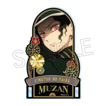 《鬼滅之刃》- 螺鈿風系列亞克力立牌 Vol.4 - 鬼舞辻無慘