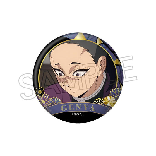 《鬼滅之刃》- 螺鈿風系列罐章 Vol.4 不死川玄彌