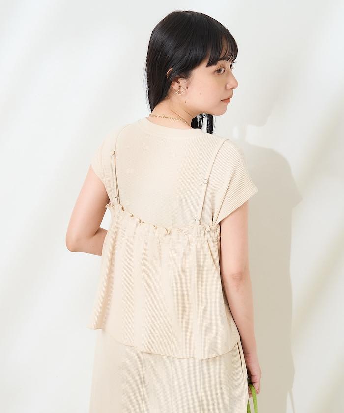 【套裝商品】多功能款 泡泡紋吊帶連衣裙