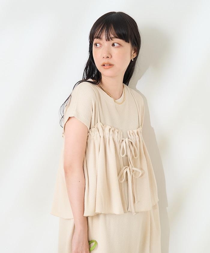 【套裝商品】多功能款 泡泡紋吊帶連衣裙