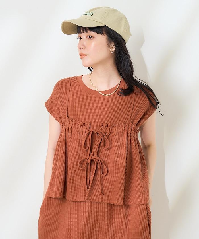【套裝商品】多功能款 泡泡紋吊帶連衣裙