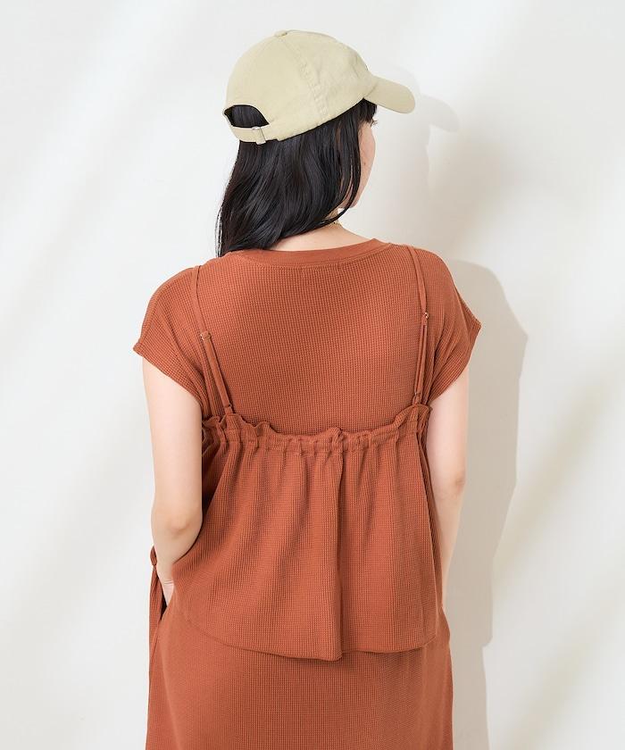 【套裝商品】多功能款 泡泡紋吊帶連衣裙