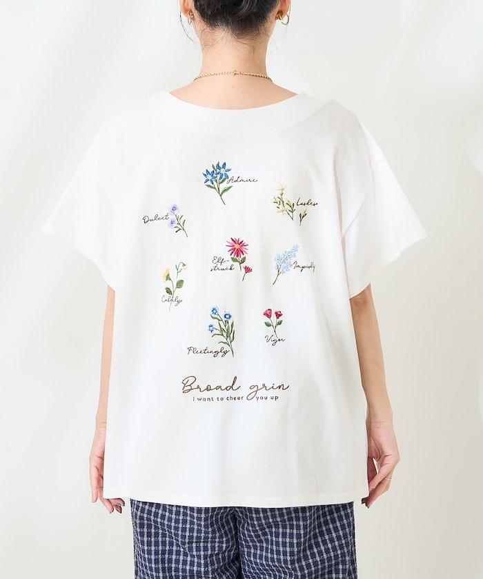花刺繡T恤