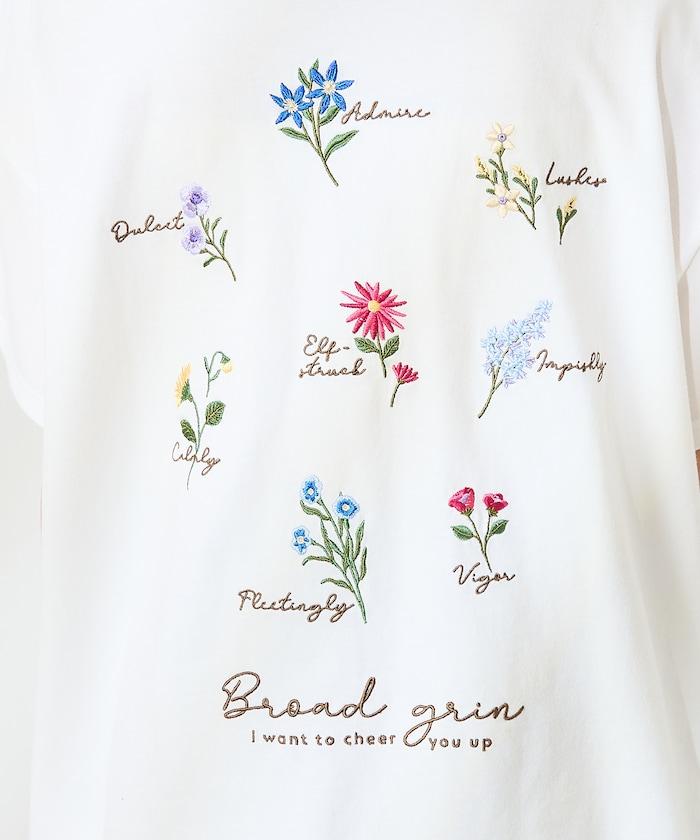 花刺繡T恤