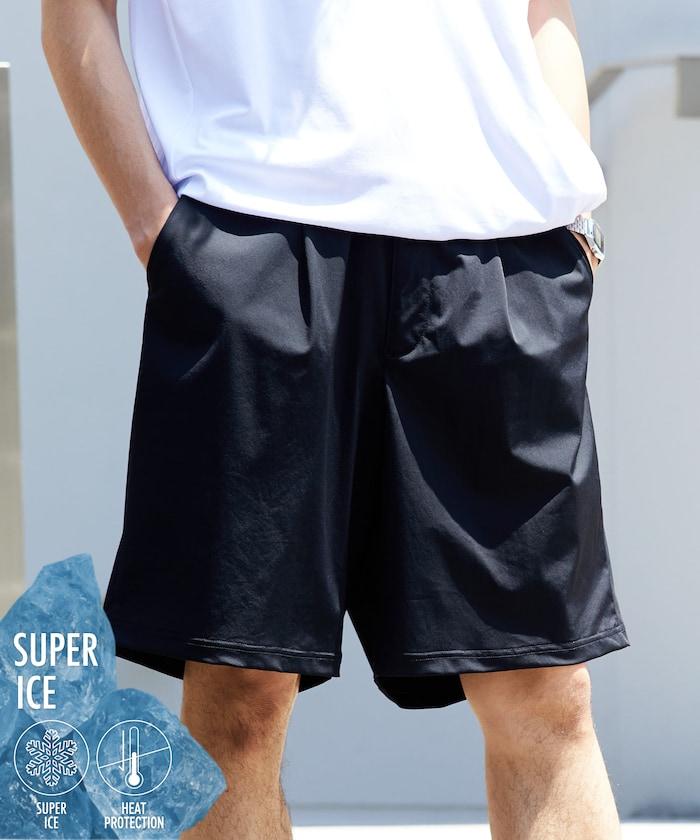 超冰尼龍輕便短褲【冰感觸】