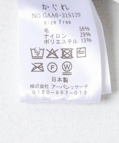 166381303
