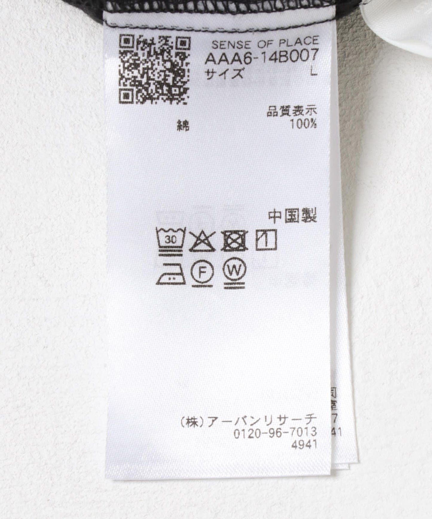 170145364