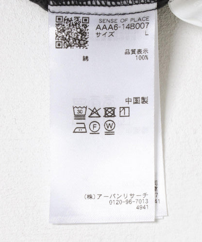 170145364