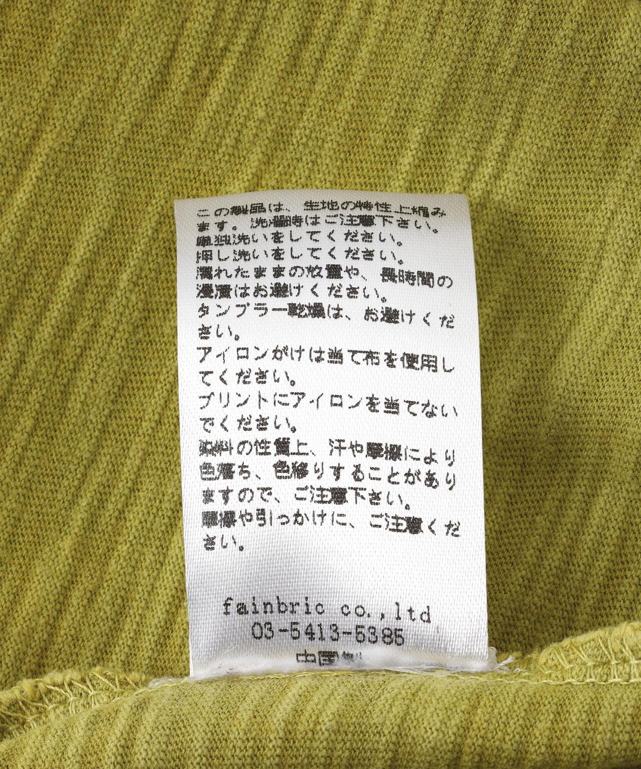 170955823