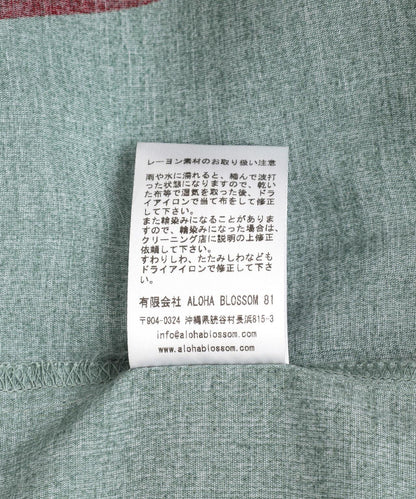 Aloha Blossom/阿羅哈花朵/A SIGN