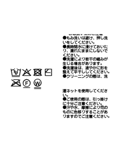 予約【玩心◎】透明標誌針織