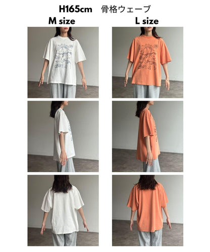 彩色粉末恐龍T-shirt