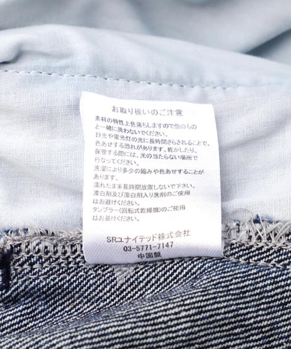 B 萬能者 牛仔布工裝褲