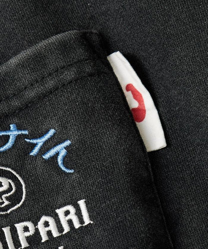 聯名 全夜桑拿 粉末加工裡毛套裝 揹包附帶