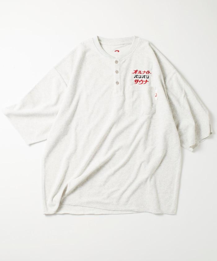 聯名 全夜間桑拿 精緻抓絨套裝 帶揹包