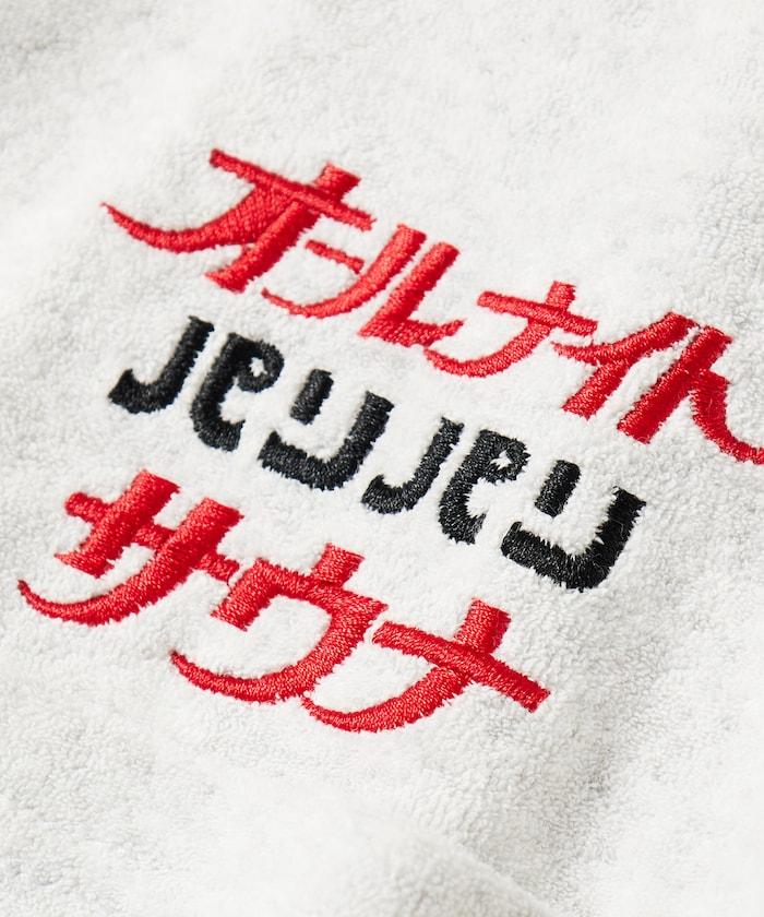 聯名 全夜間桑拿 精緻抓絨套裝 帶揹包