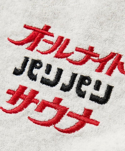 聯名 全夜間桑拿 精緻抓絨套裝 帶揹包