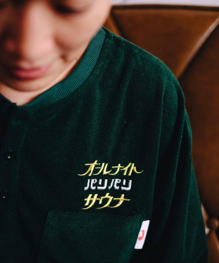 聯名 全夜間桑拿 精緻抓絨套裝 帶揹包