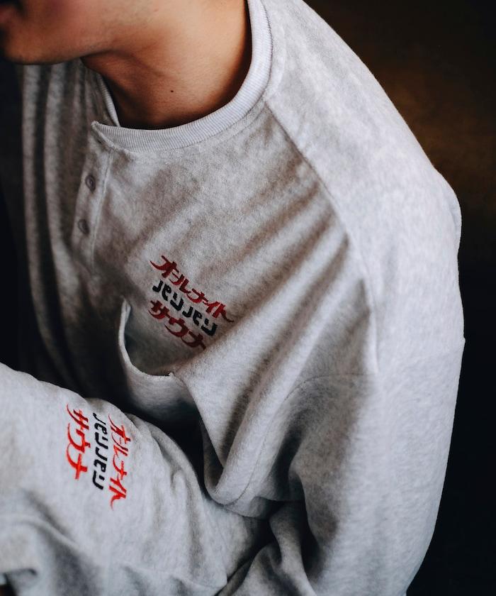 聯名 全夜間桑拿 精緻抓絨套裝 帶揹包