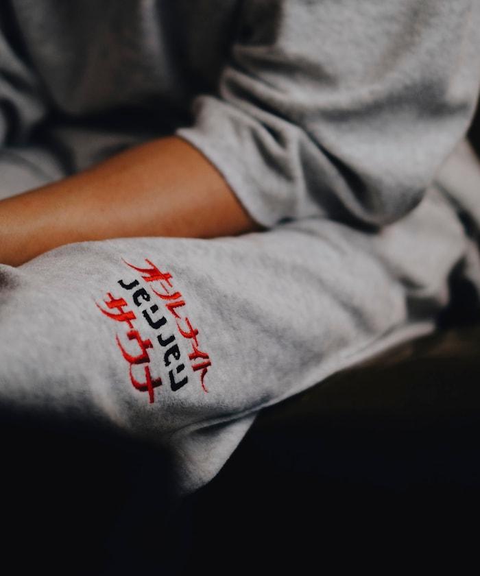 聯名 全夜間桑拿 精緻抓絨套裝 帶揹包