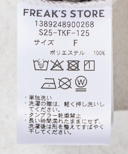 浴衣 3件套裝(浴衣・腰帶・木屐)