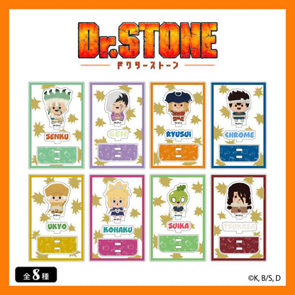 《Dr.STONE 石紀元》迷你亞克力立牌 01.石神 千空
