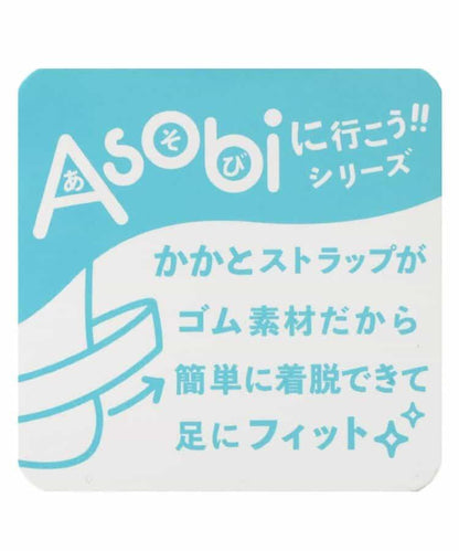 皮帶涼鞋_a