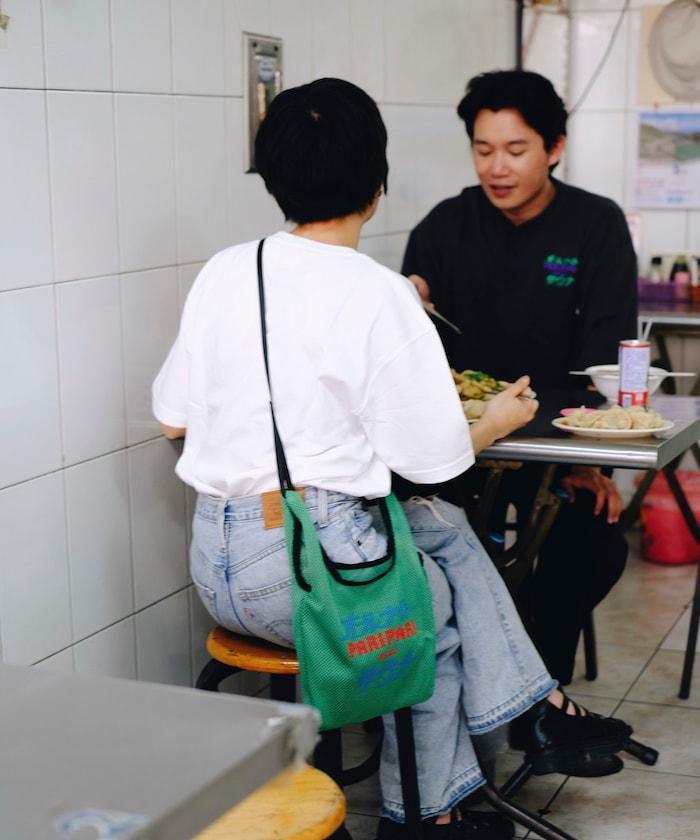 聯名 全夜桑拿 毛巾 網眼袋套裝